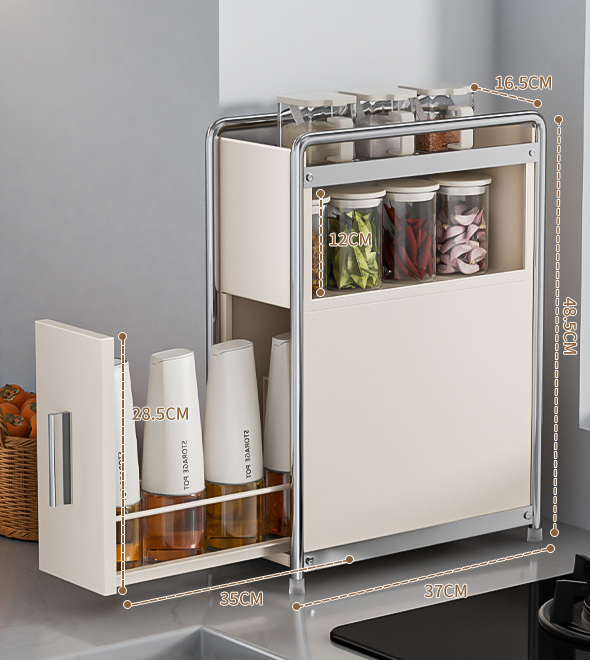 향신료 저장 캐비닛